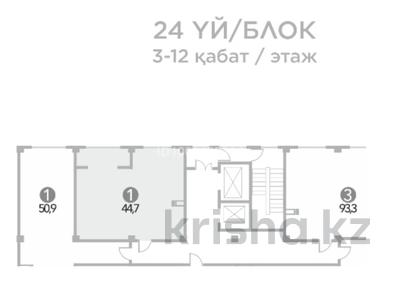 2-комнатная квартира · 44.7 м² · 9/12 этаж, Тауелсиздик 60 за 30.5 млн ₸ в Астане