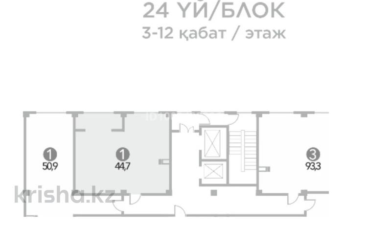 2-комнатная квартира · 44.7 м² · 9/12 этаж, Тауелсиздик 60 за 30.5 млн ₸ в Астане — фото 2