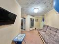 3-бөлмелі пәтер · 52 м² · 1/5 қабат, Сортировка, Мануильского 12/3, бағасы: 10.9 млн ₸ в Караганде, Алихана Бокейханова р-н — фото 4