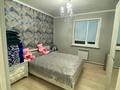 Отдельный дом · 5 комнат · 122 м² · 5.32 сот., Қобыланды батыр 19/1 — Зачаганск за 28 млн 〒 в Уральске — фото 7