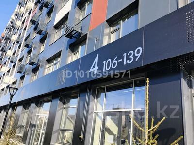 2-бөлмелі пәтер · 60 м² · 4/10 қабат, Гашека 5а — Чкалова, бағасы: 240 000 ₸ в Костанае