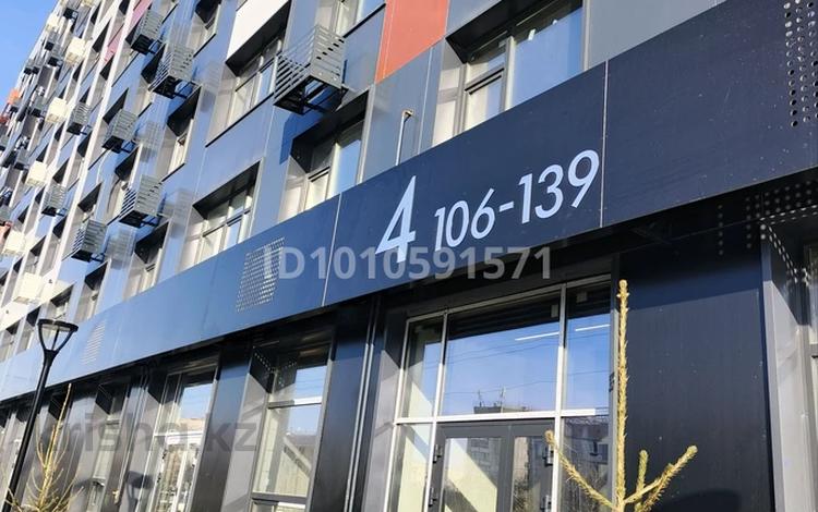2-бөлмелі пәтер · 60 м² · 4/10 қабат, Гашека 5а — Чкалова, бағасы: 240 000 ₸ в Костанае — фото 2