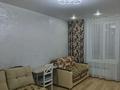2-бөлмелі пәтер · 60 м² · 4/10 қабат, Гашека 5а — Чкалова, бағасы: 240 000 ₸ в Костанае — фото 11