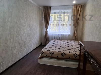 3-комнатная квартира · 69.9 м² · 1/3 этаж, Алтынсарина за ~ 25 млн 〒 в Петропавловске