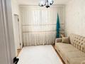 Отдельный дом · 4 комнаты · 130 м² · 7.5 сот., Кыдырали жалаири 34/2 — Угол болтирик шешен,возле 32 школы химпоселок за 36.5 млн ₸ в Таразе — фото 6