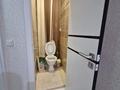 1-бөлмелі пәтер · 50 м² · 9/10 қабат, Увалиева 8, бағасы: 18.5 млн ₸ в Усть-Каменогорске — фото 18