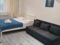1-бөлмелі пәтер · 30 м² · 1/12 қабат, Шевченко 85 — Сейфуллина, бағасы: 16 999 ₸ в Алматы, Алмалинский р-н — фото 3