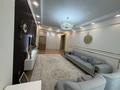 4-комнатная квартира · 120 м² · 17/20 этаж, мкр Мамыр-1 — Шаляпина за 105 млн ₸ в Алматы, Ауэзовский р-н — фото 6