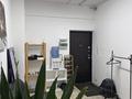 Тату студия готовый бизнес · 75 м², бағасы: 2.5 млн ₸ в Алматы, Алмалинский р-н — фото 10