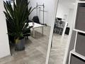 Тату студия готовый бизнес · 75 м², бағасы: 2.5 млн ₸ в Алматы, Алмалинский р-н — фото 9