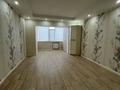 4-комнатная квартира · 143 м² · 5/6 этаж, Актобе, улица Келешек за 40 млн ₸ — фото 12