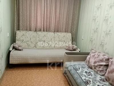 3-комнатная квартира, 65 м², 1/9 этаж посуточно, Каирбаева 82 за 13 000 〒 в Павлодаре