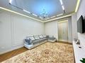 3-комнатная квартира · 103.1 м² · 2/7 этаж, Касым Аманжолов 22А — Эксклюзивное предложение ! за 89.9 млн ₸ в Астане, Сарайшык р-н — фото 4