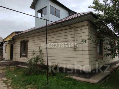Отдельный дом • 4 комнаты • 130 м² • 15 сот., Кожанова 4а́ за 33 млн 〒 в 