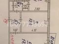 2-комнатная квартира · 51.7 м² · 5/9 этаж, Горка дружбы 38 — Напротив гостиницы Пекин за 11.5 млн 〒 в Темиртау — фото 11