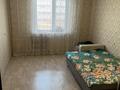 2-комнатная квартира · 51.7 м² · 5/9 этаж, Горка дружбы 38 — Напротив гостиницы Пекин за 11.5 млн 〒 в Темиртау — фото 6