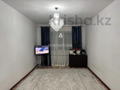 3-комнатная квартира · 82.3 м² · 3/9 этаж, жилой массив Есет Батыр, Ақтөбе Сити 11в за 26 млн ₸ в Актобе