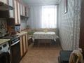 3-бөлмелі пәтер · 69.3 м² · 8/12 қабат, мкр Жилгородок — тургенева, бағасы: 16.5 млн ₸ в Актобе — фото 16