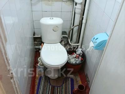 3-бөлмелі пәтер · 72 м² · 1/5 қабат, 5 17, бағасы: 29 млн ₸ в Талдыкоргане, мкр Самал