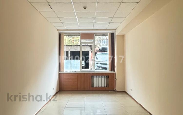 Свободное назначение, офисы, магазины и бутики, образование, кабинеты и рабочие места · 20.5 м² за 169 125 ₸ в Алматы, Бостандыкский р-н — фото 3