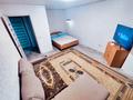 1-бөлмелі пәтер · 45 м² · 3/10 қабат, 4 микраройон 1, бағасы: 7 000 ₸ в Актау — фото 4
