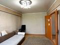2-бөлмелі пәтер · 48 м² · 5/5 қабат, Назарбаева 93, бағасы: 16.5 млн ₸ в Усть-Каменогорске — фото 6