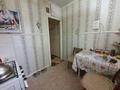 2-комнатная квартира · 42.5 м² · 5/5 этаж, Владимира Радостовца за 29 млн ₸ в Алматы, Алмалинский р-н — фото 2