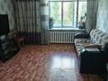 3-комнатная квартира · 62.3 м² · 1/12 этаж, Ауэзова 22 за ~ 29.4 млн ₸ в Семее — фото 2