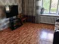 3-комнатная квартира · 62.3 м² · 1/12 этаж, Ауэзова 22 за ~ 29.4 млн ₸ в Семее — фото 3