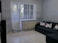 1-комнатная квартира · 39 м² · 3/5 этаж, мкр Айнабулак-2 — Рядом с ТЦ Белес за 250 000 ₸ в Алматы, Жетысуский р-н — фото 3