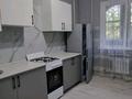 1-комнатная квартира · 39 м² · 3/5 этаж, мкр Айнабулак-2 — Рядом с ТЦ Белес за 250 000 ₸ в Алматы, Жетысуский р-н — фото 5