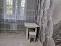 1-комнатная квартира · 39 м² · 3/5 этаж, мкр Айнабулак-2 — Рядом с ТЦ Белес за 250 000 ₸ в Алматы, Жетысуский р-н — фото 6