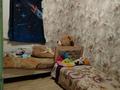 Часть дома · 2 комнаты · 50 м² · 8 сот., Тәуелсіздік 7 за 3 млн ₸ в Ефремовке