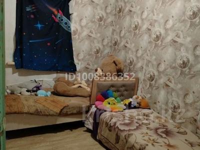 Часть дома · 2 комнаты · 50 м² · 8 сот., Тәуелсіздік 7 за 3 млн ₸ в Ефремовке