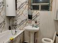 Часть дома · 2 комнаты · 50 м² · 8 сот., Тәуелсіздік 7 за 3 млн ₸ в Ефремовке — фото 6
