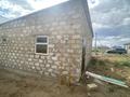 Отдельный дом · 2 комнаты · 60 м² · 8 сот., мкр Зарослый, 3 33 — Новый зарослый рядом көкарна за 12 млн ₸ в Атырау — фото 3