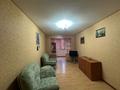 3-бөлмелі пәтер · 69.7 м² · 4/5 қабат, 13-ш/а. 35, бағасы: 20.5 млн ₸ в Актау, 13-й мкр — фото 4