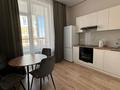 1-бөлмелі пәтер · 40 м² · 8/14 қабат, Бухар Жырау 33, бағасы: 260 000 ₸ в Астане, Есильский р-н