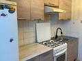 3-бөлмелі пәтер · 68 м² · 4/9 қабат, Абылай Хана 49, бағасы: 27.5 млн ₸ в Астане, Алматы р-н — фото 3