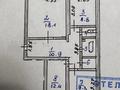 3-бөлмелі пәтер · 68 м² · 4/9 қабат, Абылай Хана 49, бағасы: 27.5 млн ₸ в Астане, Алматы р-н — фото 4