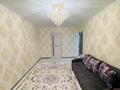 3-комнатная квартира · 68 м² · 2/5 этаж, мкр Салтанат 7 — ул.Шостаковича за 19 млн ₸ в Таразе — фото 2
