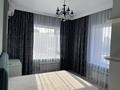 2-комнатная квартира · 68 м² · 8/8 этаж, Розыбакиева 310а за 550 000 ₸ в Алматы, Бостандыкский р-н — фото 13
