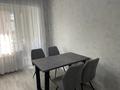 2-комнатная квартира · 68 м² · 8/8 этаж, Розыбакиева 310а за 550 000 ₸ в Алматы, Бостандыкский р-н — фото 17