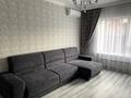 2-комнатная квартира · 68 м² · 8/8 этаж, Розыбакиева 310а за 550 000 ₸ в Алматы, Бостандыкский р-н — фото 7