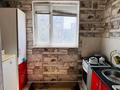 2-комнатная квартира · 57.7 м² · 3/5 этаж, 28-й мкр 37 — Орталықта орналасқан,студенттерге қолайлы за 150 000 ₸ в Актау — фото 4