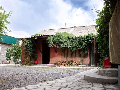 Отдельный дом · 14 комнат · 260 м² · 14 сот., Рахимова за 95 млн 〒 в Коктума