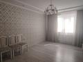 3-комнатная квартира · 90 м² · 1/5 этаж, Достык — Алаш и Тауелсыздык за 42 млн ₸ в Уральске