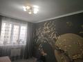 3-комнатная квартира · 90 м² · 1/5 этаж, Достык — Алаш и Тауелсыздык за 42 млн ₸ в Уральске — фото 2