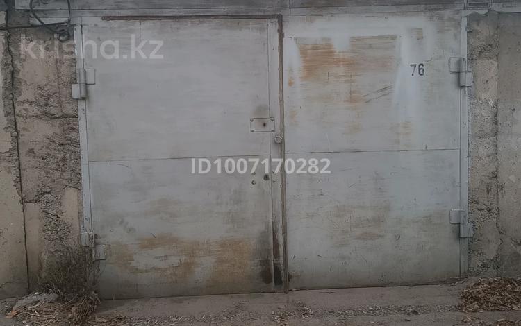 Гараж · 23.7 м² · Алматинская — Смолл 5мкр, бағасы: 1.7 млн ₸ в Конаеве — фото 2