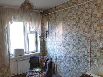 Продажа квартир в Восточно-Казахстанской обл.: 4-комнатная квартира · 77.5 м² · 1/5 этаж, проспект абая 81 за 8.5 млн 〒 4-комнатная квартира · 77.5 м² · 1/5 этаж, проспект абая 81 за 8.5 млн 〒 в Риддере